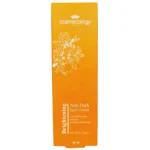 کرم ضد لک کاسمکولوژی