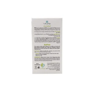 کرم لایه بردار