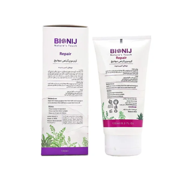 کرم مو گیاهی مناسب موی آسیب دیده | بیونیج - Image 2