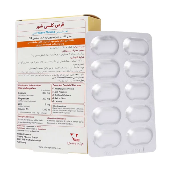 قرص کلسی شور ویتان ـ VitaneCalcisure 30 Tablets ـ ویتان - Image 2