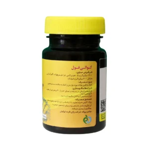 قرص درمان ناباروری