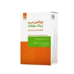 کمک به سیستم ایمنی بدن