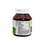 کپسول سورناندین | گرین نیچر - Image 2