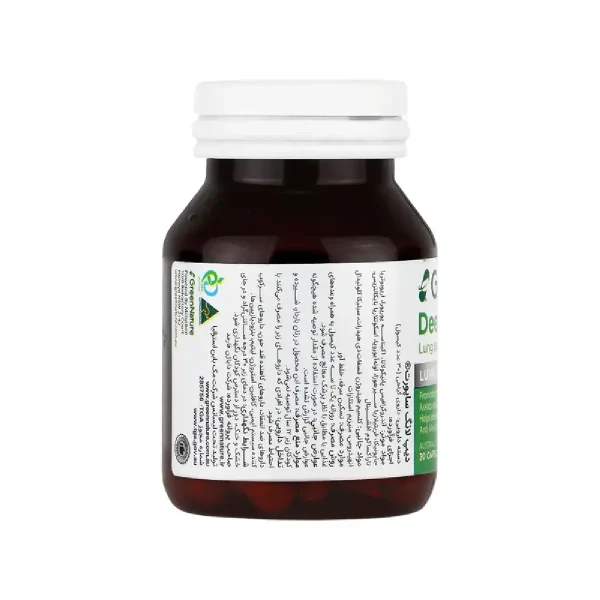 دیپ لانگ گرین نیچر داروخانه دکتر دوستی | deep lung green nature