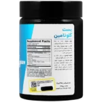 پودر بست گلوتامین بی پی آی اسپورت 400 گرمی | پرتغال تمشک - Image 2