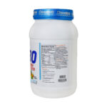 کربو انرژی پروداکشن 2000 گرمی | دوبیس - Image 2