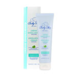 کرم امولیانت کودک بیبی اسکین