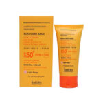 ضد آفتاب رنگ بژ روشن مناسب پوست خشک | کاربا