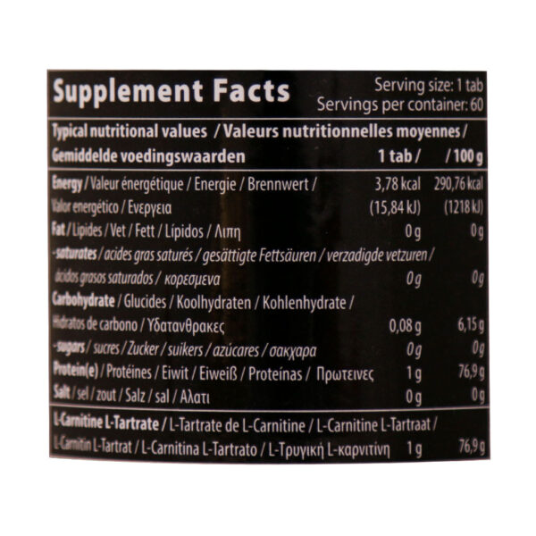 قرص ال کارنیتین ۱۰۰۰ میلی گرمی 60 عددی | کیو ان تی - Image 2
