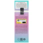 ماسک موی 12 کاره گیاهی | آراکسین - Image 2