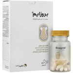 کپسول بروزایم | تچرا فارمد