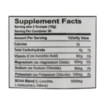 پودر بی سی ای ای ۵۰۰۰ دوبیس ۳۰۰ گرم - Image 2