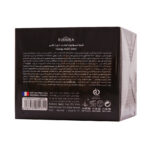 کرم لیفتینگ ابسولوت ایج پرفکت ادورامکس 50 میلی لیتر - Image 2