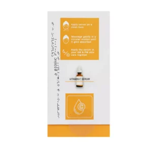 سرم ویتامین ث بایو اسکین