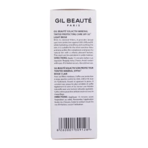 ضدافتاب بژروشن ژیل بوته