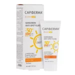 فلوئید ضد آفتاب روشن کننده کپیدرما