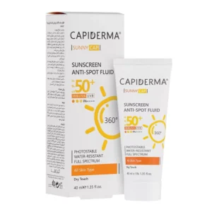 فلوئید ضد آفتاب روشن کننده کپیدرما