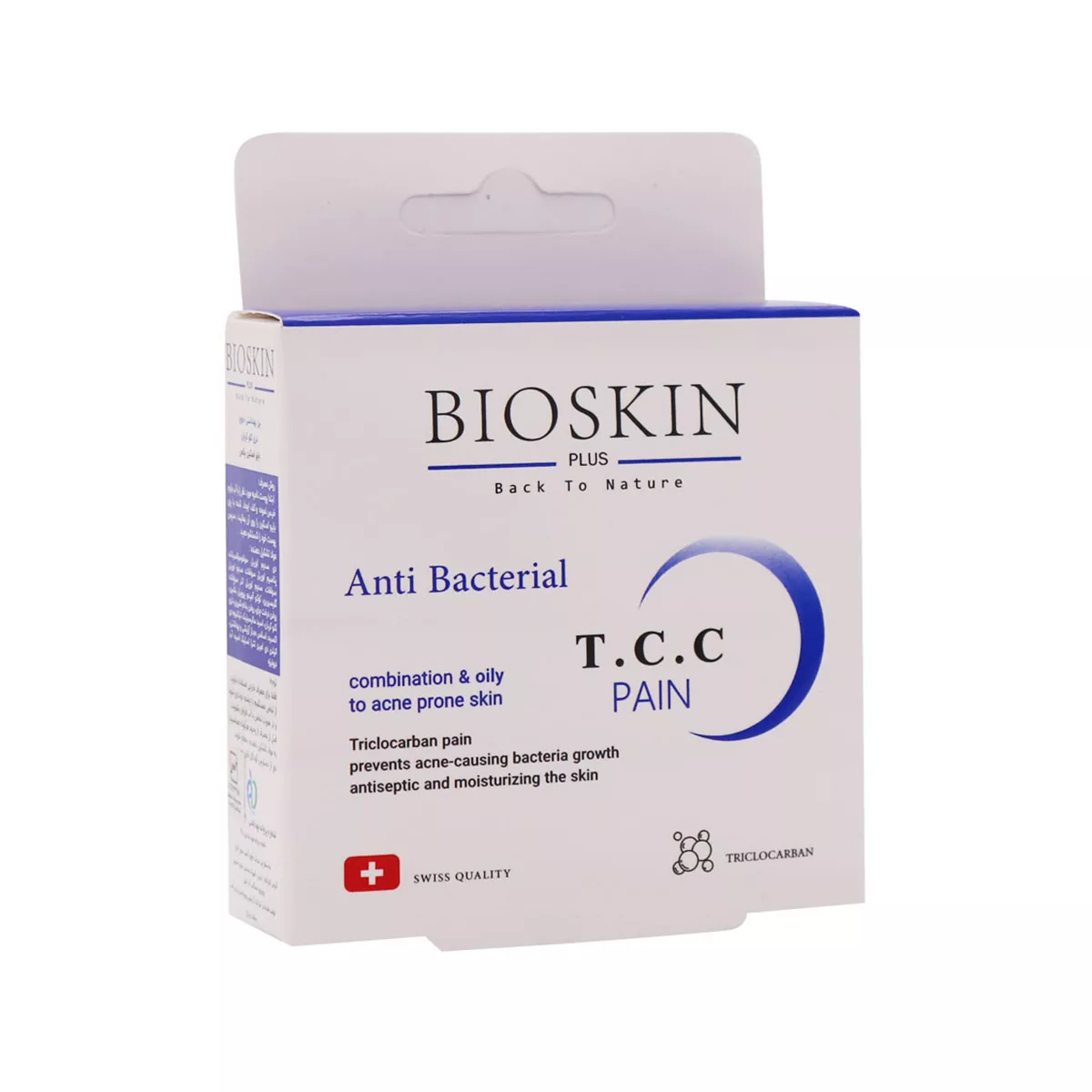 پن تی سی سی بایواسکین پن ضد جوش پلاس مدل تی سی سی بایو اسکین