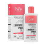 ژل شستشوی روشن کننده صورت | اورین