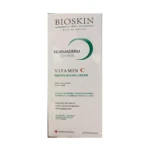 کرم آبرسان پوست چرب بایواسکین