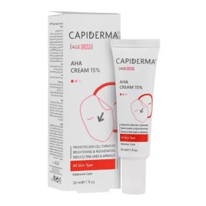 کرم لایه بردار 15 درصد آ اچ آ کپیدرما