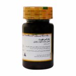 سلرکس فورت | گلدن لایف - Image 2