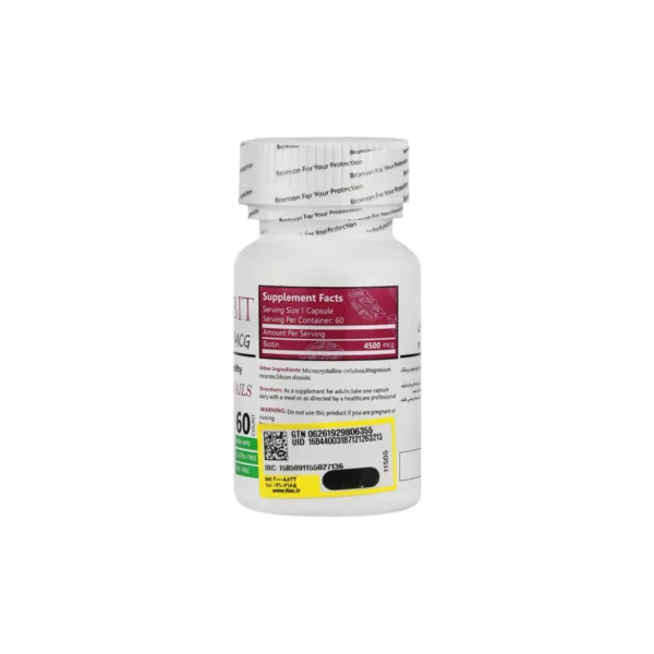 مگابیت بیوتین 4500 میکروگرم 60 عددی - Image 2
