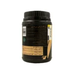 کراتین ترکیبی سی ام تری طعم طالبی | ترک نوتریشن - Image 2