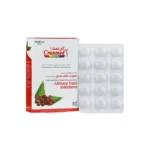 قرص کرنمد (کرنبری) | نیچرز اونلی