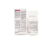 کپسول فست جوینت پلاس جنیون هلث