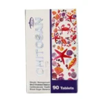 قرص کیتوزان کارن