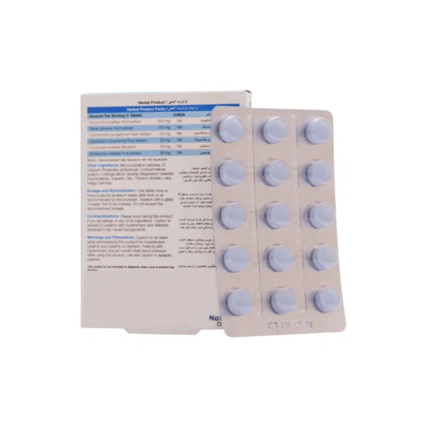 قرص بلوپیل | نیچرز اونلی - Image 2