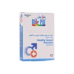 قرص بلوپیل | نیچرز اونلی