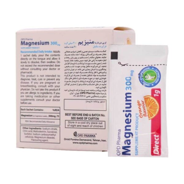ساشه منیزیم 300 میلی گرم او پی دی فارما 20 عدد - Image 2