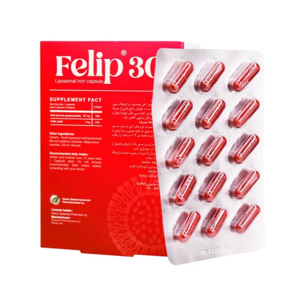 کپسول فلیپ سی های هلث