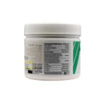 ایمیون ای آر  270 گرمی | ترک نوتریشن - Image 2