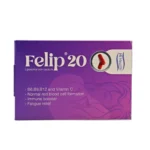 کپسول فلیپ های هلث