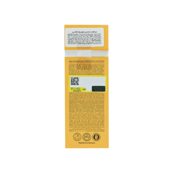کرم ضد آفتاب تخصصی فیوژن واتر SPF50 | آراکسین - Image 2