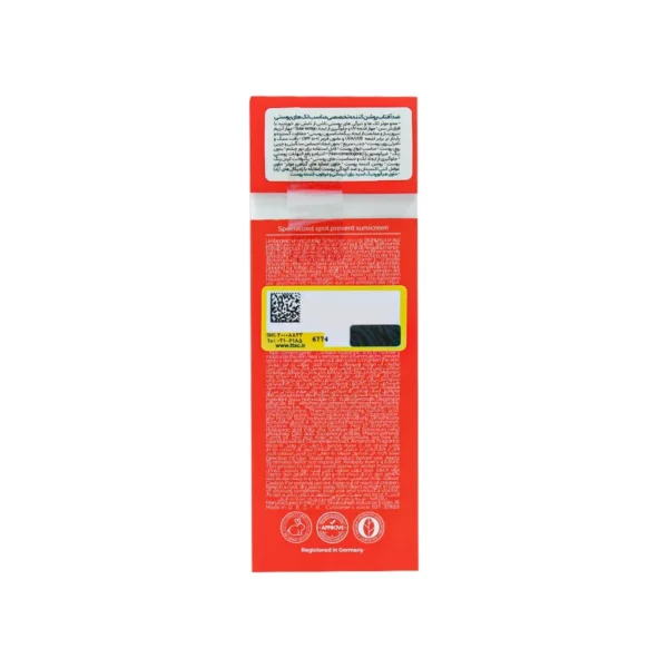 کرم ضد آفتاب روشن کننده و ضد لک SPF50 | آراکسین - Image 3