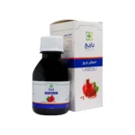 شربت اشتهاآور بزرگسالان باریج