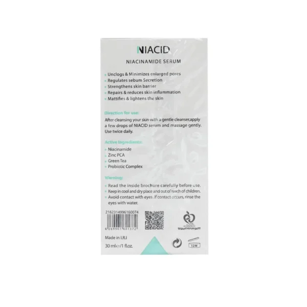 سرم نیاسید | درمالیفت - Image 3