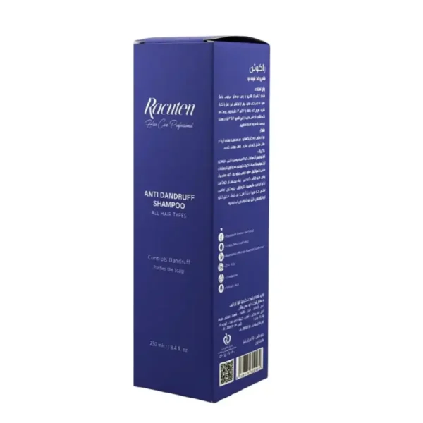 شامپو ضد شوره انواع مو | راکوتن - Image 2