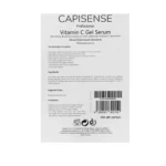 سرم ژل ویتامین سی کپیسنس | Vitamin C Gel Serum - Image 3