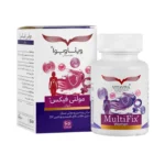 قرص مولتی فیکس بانوان ویتاویوا 60 عدد