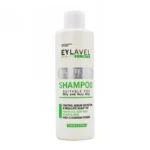 شامپو موهای خیلی چرب ایلاول 250 میلی لیتر - Image 2