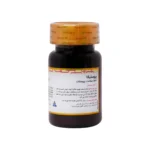 قرص پروستیکا | گلدن لایف - Image 2