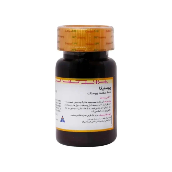 قرص پروستیکا | گلدن لایف - Image 2
