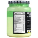 پمپ لگ دی 953 گرمی | نوترابایو - Image 3