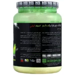 پمپ لگ دی 953 گرمی | نوترابایو - Image 2