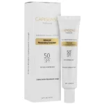 کرم ضدافتاب پوست خشک و‌معمولی | کپیسنس